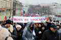 Шествие в Москве в поддержку русскоязычного населения Украины 2 марта 2014г