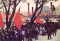 Знамя революции 1917 года