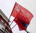Знамя Победы вывешивается в Москве 9 мая и 5 декабря ежегодно
