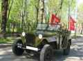 Автопробеги под Знаменем Победы прошли во многих городах и поселках России. 9 мая 2020 года