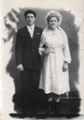 Свадебная фотография Андрея Ивановича и Антонины Ивыановны Быковых, 50-е годы.