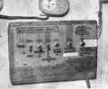 Пульт радиоузла Нижнепоповской школы, 1980-е годы