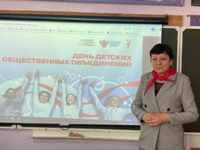 Валентина Ивановна Кучерова рассказывает школьникам о своём пионерском детстве. 19.05.2025г