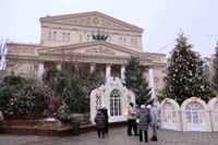 Москва предновогодняя. Театральная площадь у Большого театра. 21.12.2025г