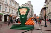 Москва предновогодняя. Фотозона у арт-объекта на Арбате. 21.12.2025г