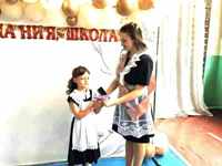 Бумажный самолётик — это символ детства, свободы, мечты, полёта фантазии, лёгкости, оптимизма и надежды